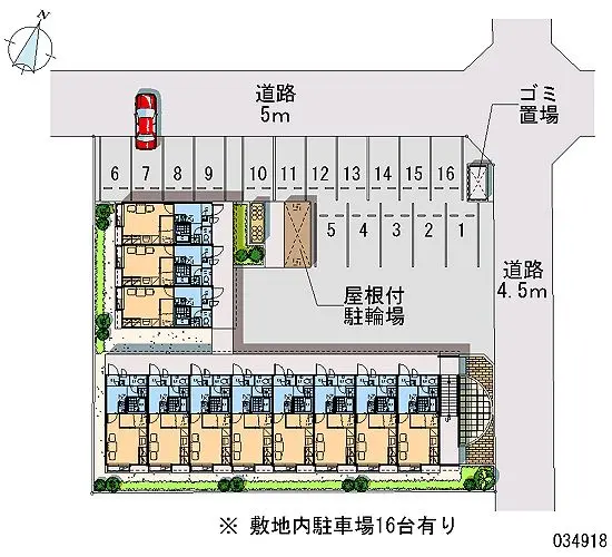 ★手数料０円★静岡市葵区瀬名川１丁目　月極駐車場（LP）